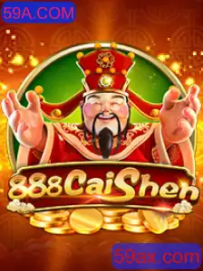 Descubra o Fascinante Mundo do Jogo 888CaiShen