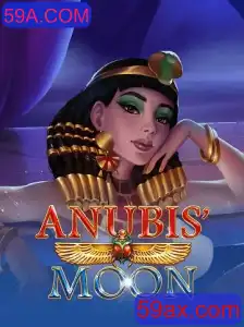 AnubisMoon: Desvendando o Mistério e Aventuras do Novo Jogo Disponível em 59A.COM