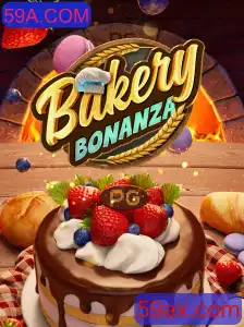 BakeryBonanza: Explorando o Fascinante Mundo dos Jogos de Confeitaria