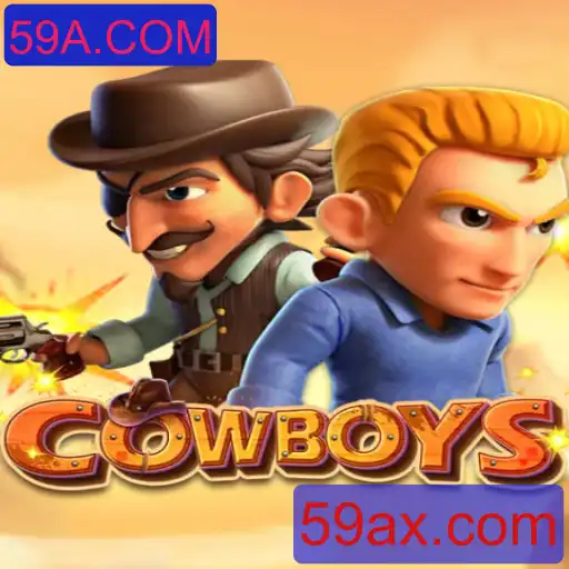 Explorando o Jogo 'COWBOYS' e Sua Conexão com 59A.COM