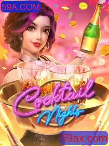 Desvendando o Mundo de 'CocktailNights'