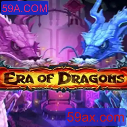 Explorando EraOfDragons: Um Mergulho no Universo Fantástico do Novo Jogo de Estratégia