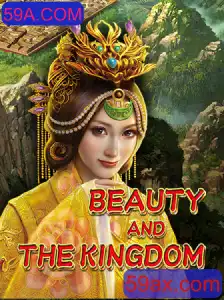 Descubra o Fascinante Mundo de BeautyAndTheKingdom: O Jogo que Conquista Corações