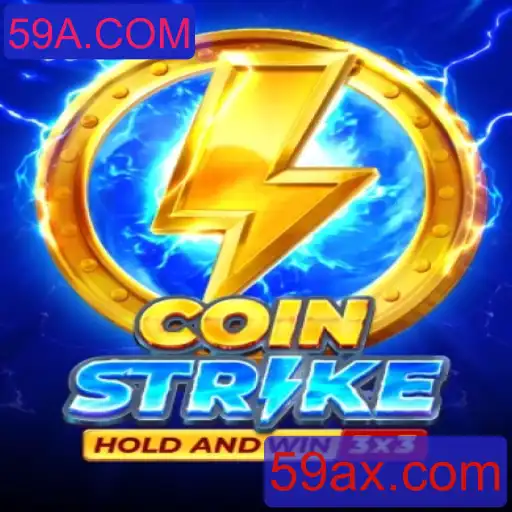 Explorando CoinStrike: O Guia Definitivo para Iniciantes