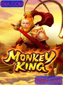 Explorando o Mundo de MonkeyKing: Um Guia Completo