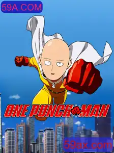 OnePunchMan: Desvendando o Universo do Jogo e a Influência da 59A.COM