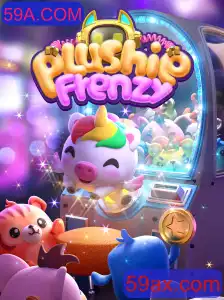 Explorando o Mundo Fantástico de PlushieFrenzy