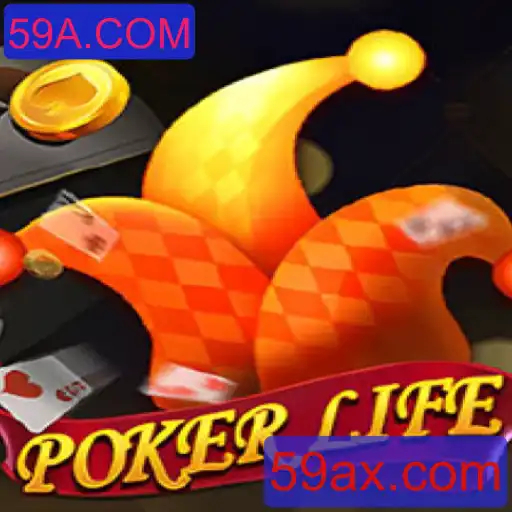 Descubra PokerLife: O Jogo de Cartas Que Está Transformando a Comunidade do Poker