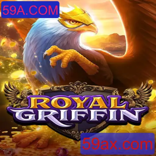 Explorando o Mundo de RoyalGriffin