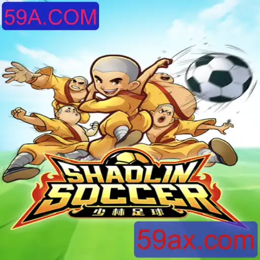 Desvendando o Mundo de ShaolinSoccer