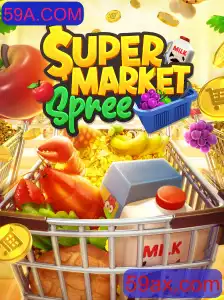 Descubra o Universo de SupermarketSpree: Um Jogo de Estratégia e Diversão