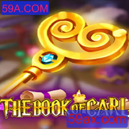 Desvendando os Segredos de TheBookofCarl com 59A.COM
