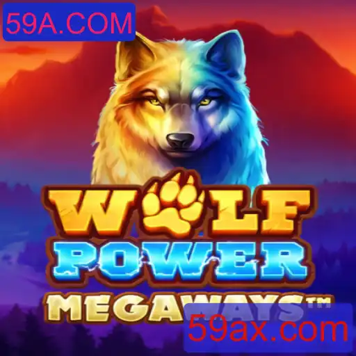 WolfPowerMega: A Nova Sensação nos Jogos Online