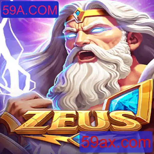Explorando o Mundo do Jogo Zeus: Regras e Introdução