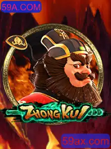 ZhongKui: Um Mergulho no Fascinante Jogo de Estratégia